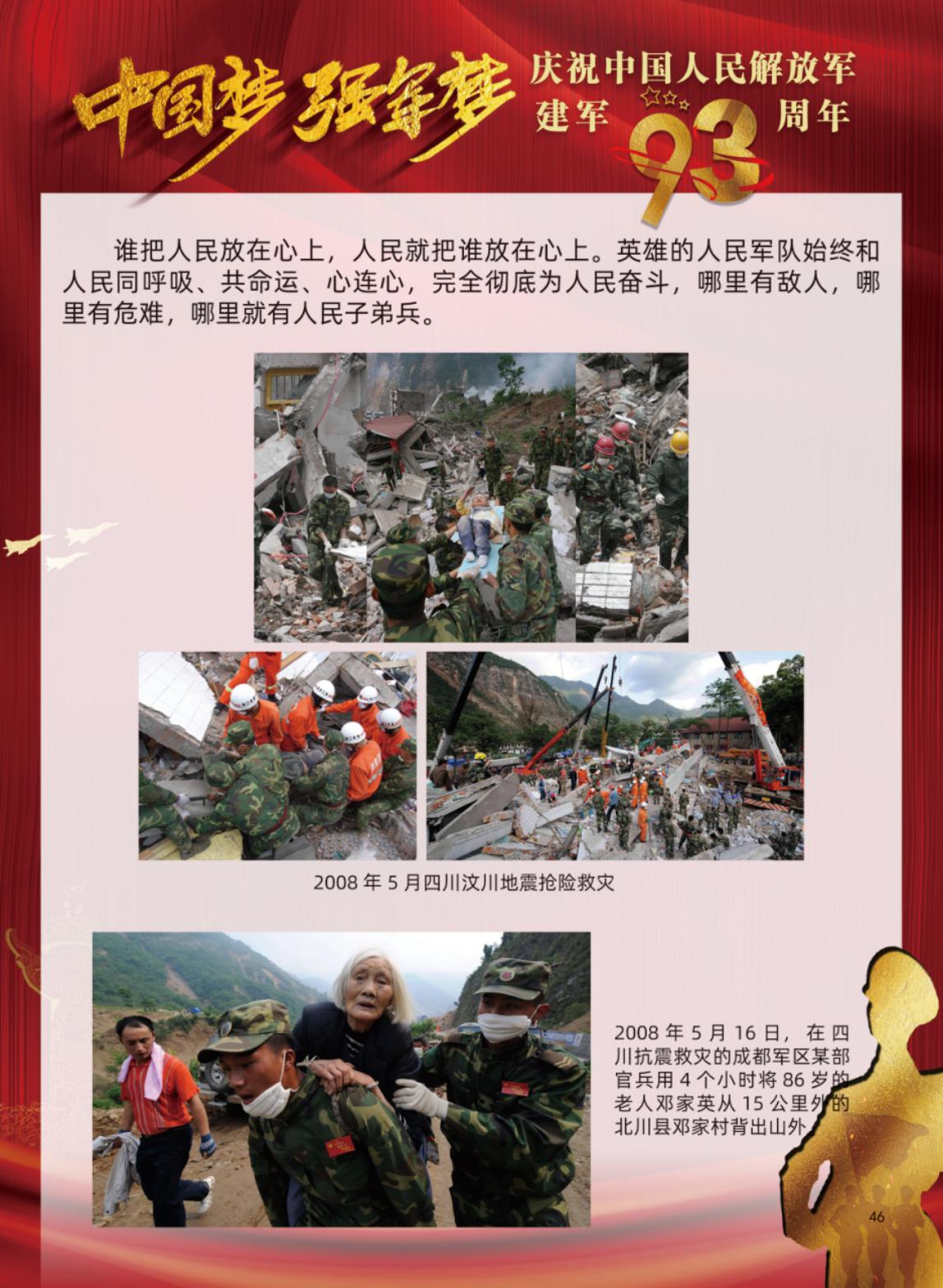 图片47.jpg