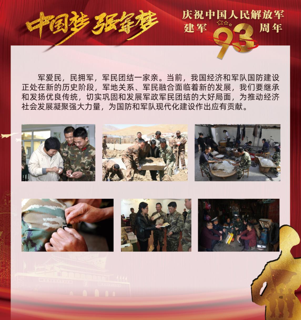图片49.jpg