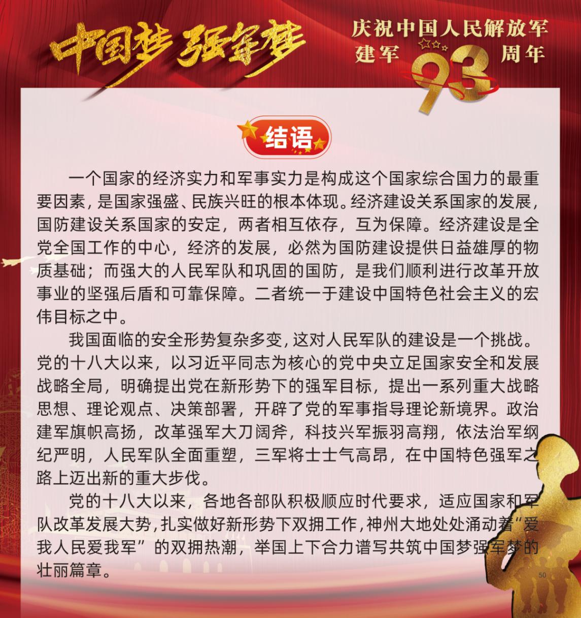 图片51.jpg