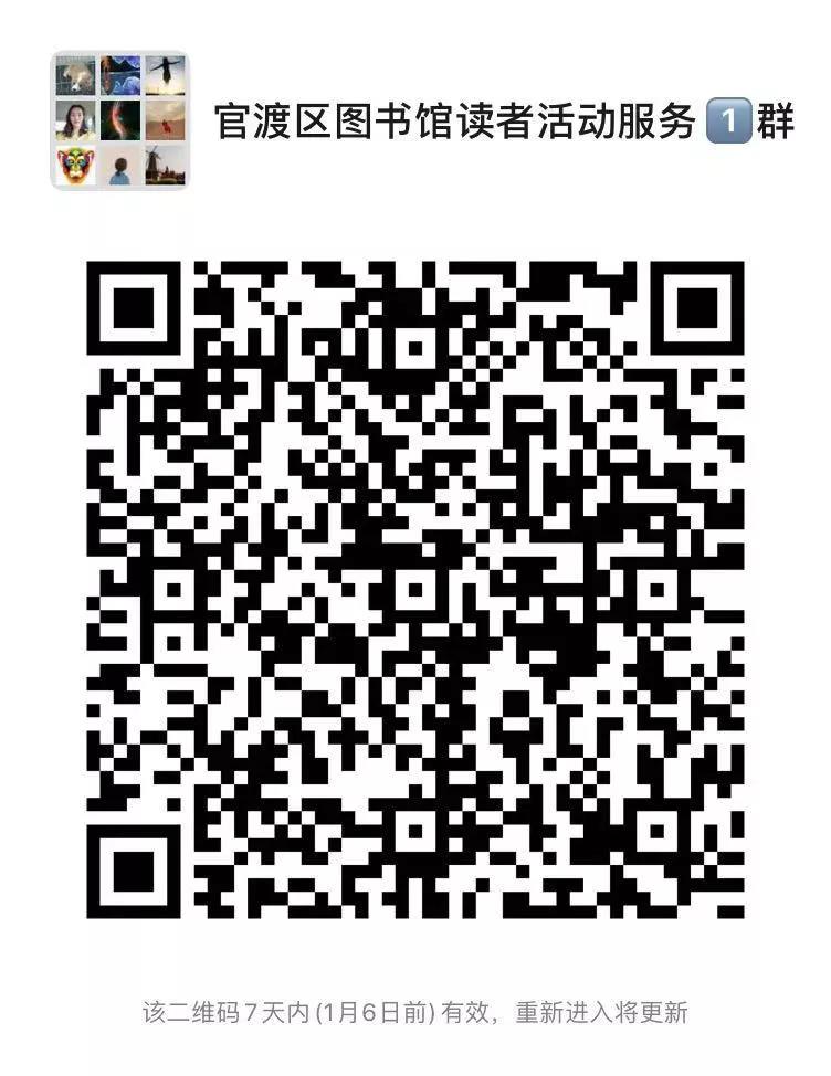 微信图片_20201231154452.jpg