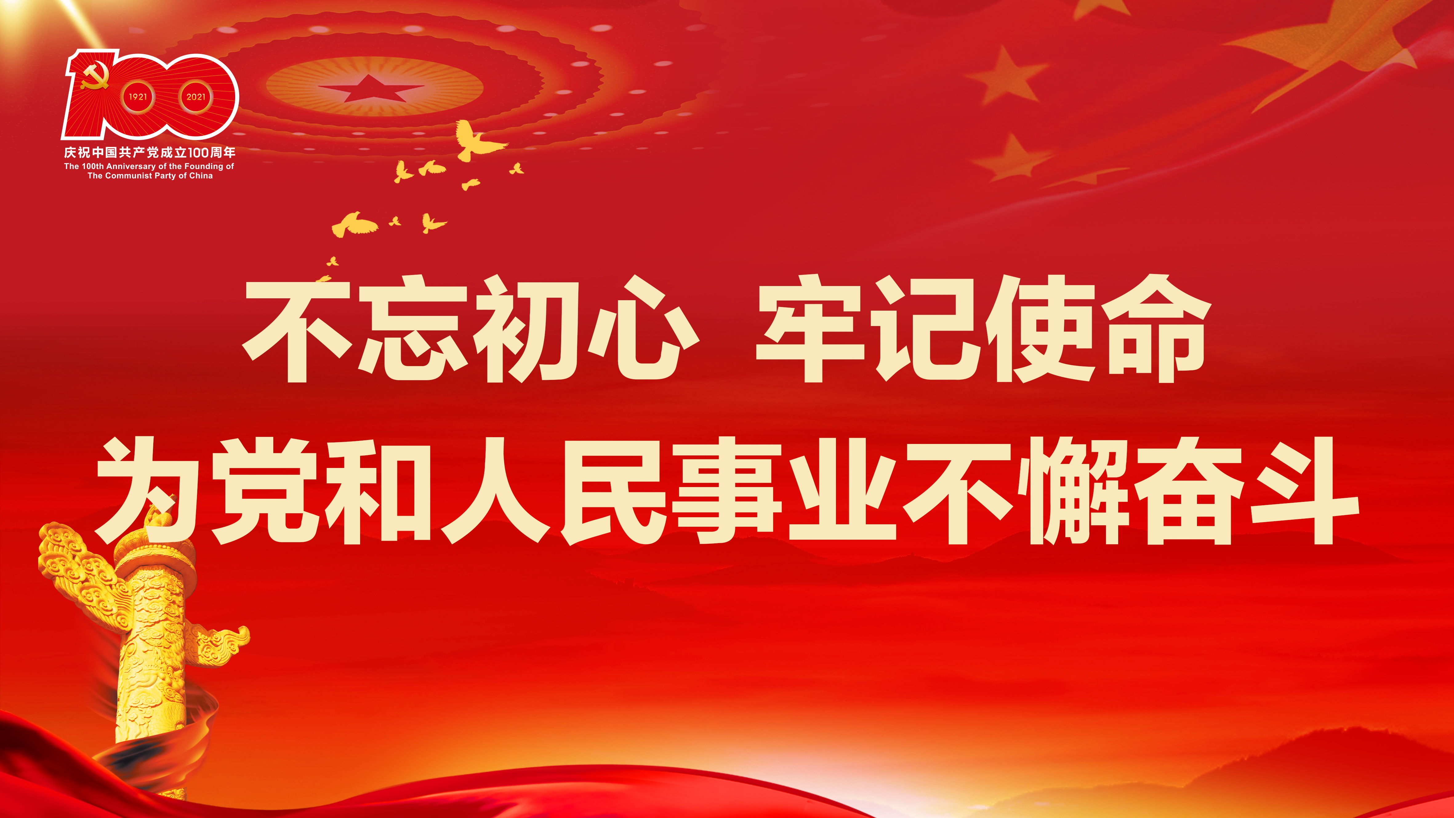 微信图片_20210414105753.jpg