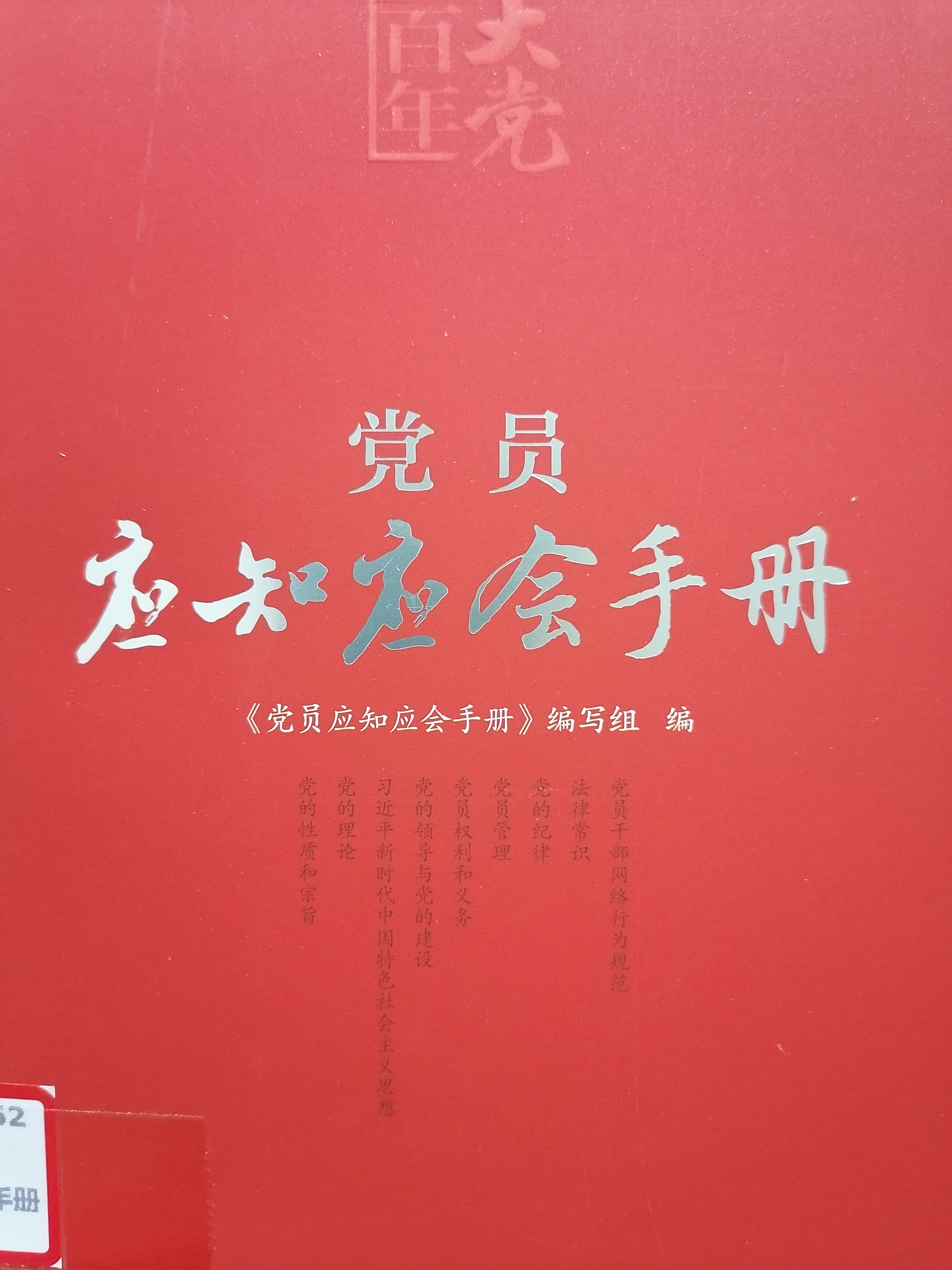 图片3.jpg