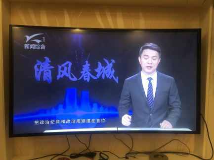 微信图片_20210428160224.png
