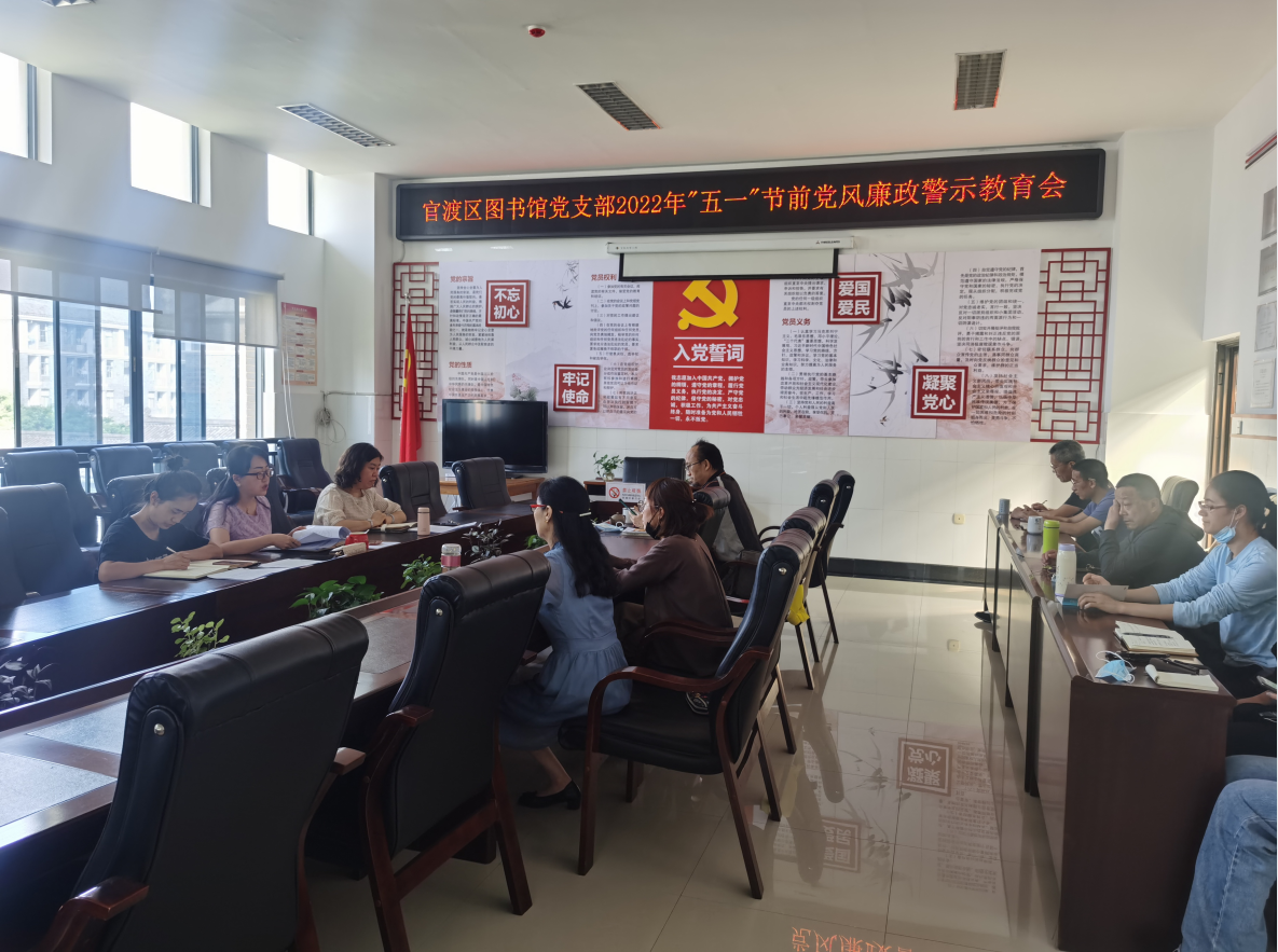 截图20220509143034.png