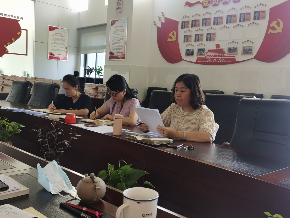截图20220509143943.png