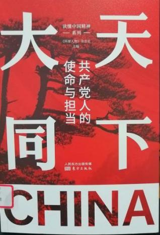 图片4.png