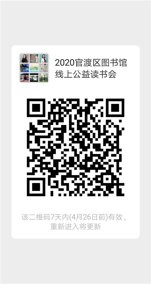 图片6.jpg