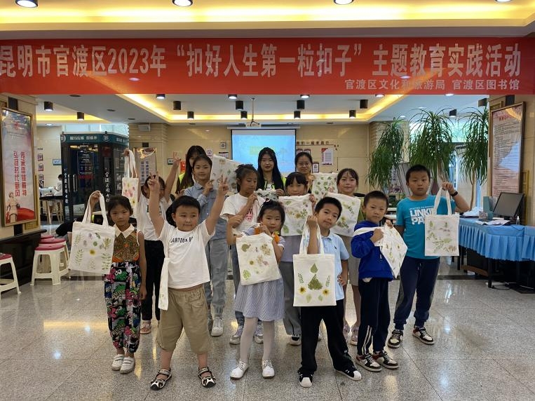 WPS图片(1).jpeg